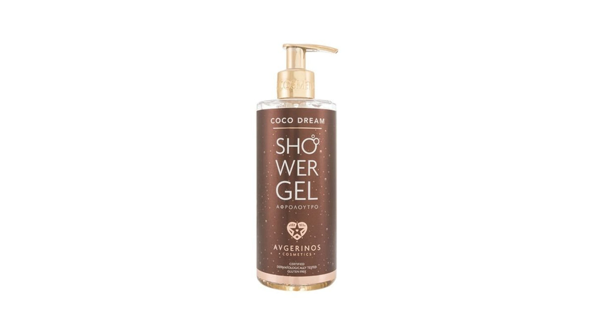 Avgerinos Coco Dream Shower Gel 300ml