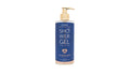 Avgerinos Stars Shower Gel 300ml