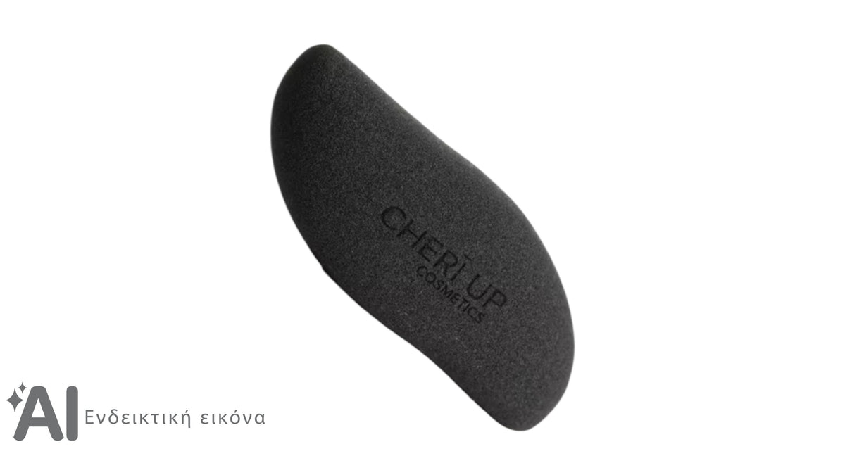 The S make up sponge