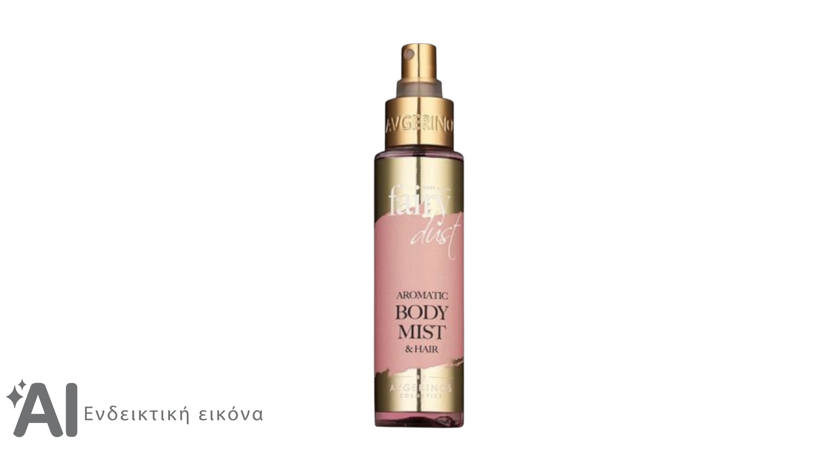 Body Mist- Fairy Dust