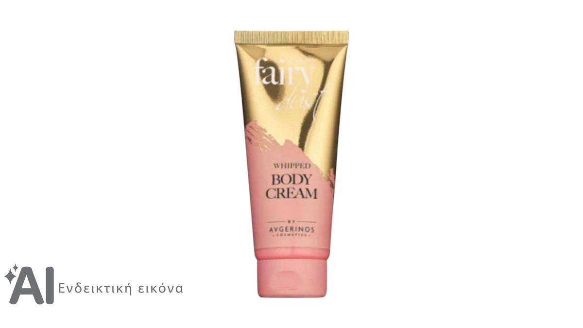Body Cream- Fairy Dust
