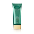 Avgerinos Avra Hand & Body Cream 200ml
