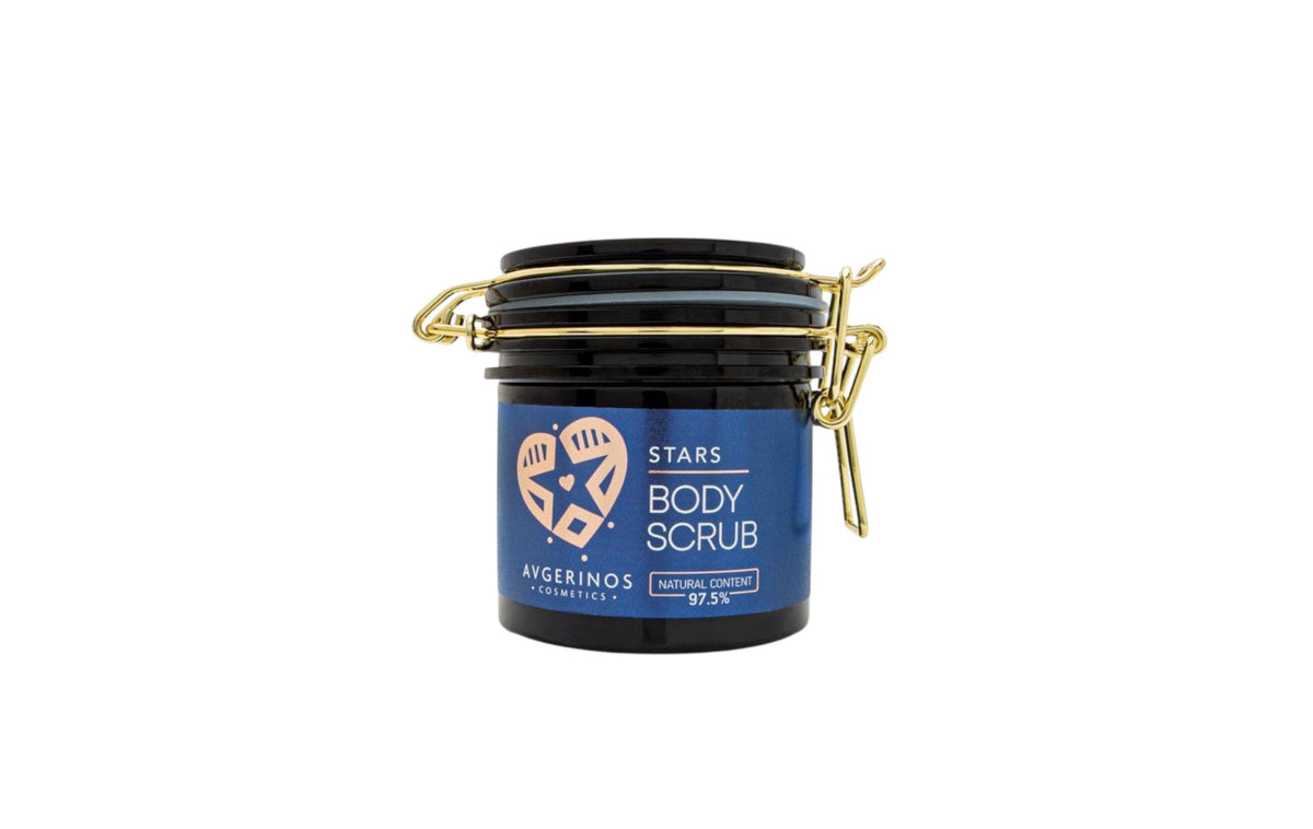 Avgerinos Stars Body Scrub 250 ml